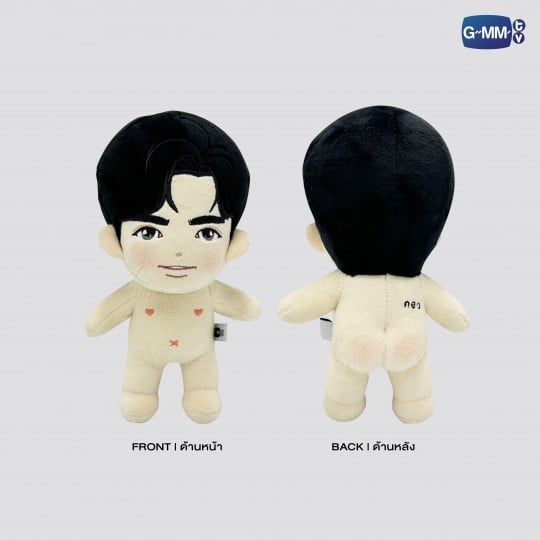 NEO PLUSH DOLL | ONLY FRIENDS เพื่อนต้องห้าม